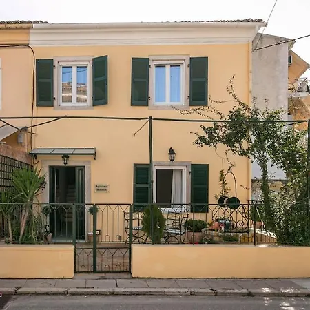 Agisilaos Appartement